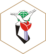 بنیاد شهید انقلاب اسلامی بنیاد شهید انقلاب اسلامی