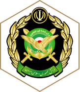 ارتش جمهوری اسلامی ایران ارتش جمهوری اسلامی ایران