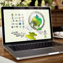اولین کنگره
“مدیریت سلامت” اولین کنگره
“مدیریت سلامت”