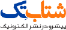 شتاب تک پیشرو در نشر الکترونیک